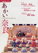 �������ޗ�31��