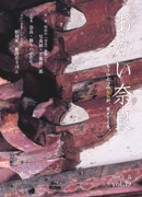 �������ޗ�39��